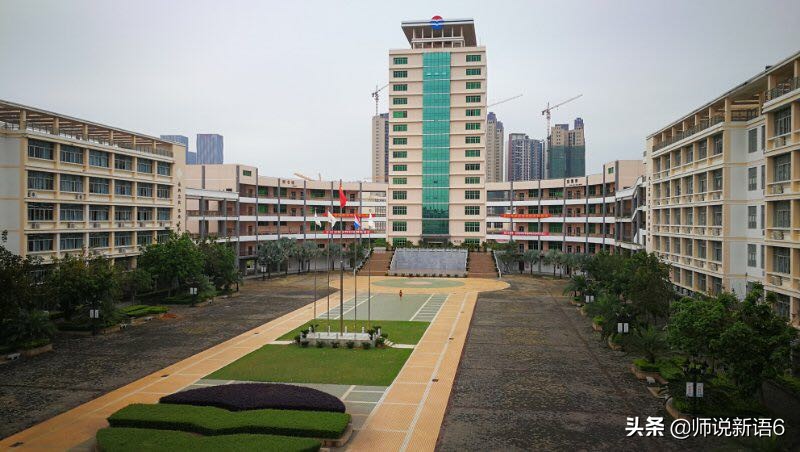 湛江有哪些比较好高中,湛江几所值得上的高中