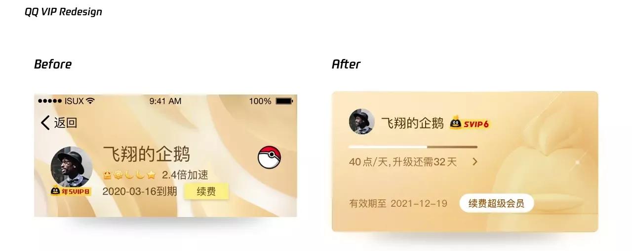 宅在家里学习提升自己,宅在家里别忘了提升自己