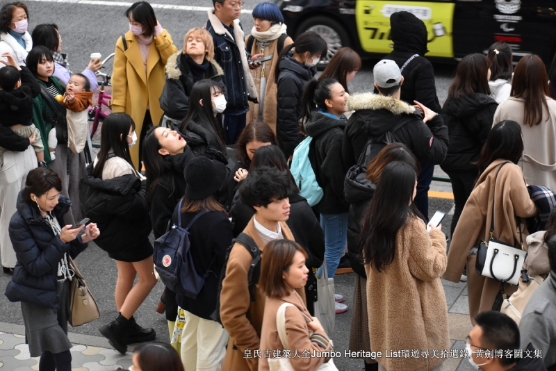 第1016回:横滨地标塔港未来,过来思止步东京湾