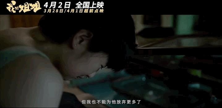 相差7岁姐弟俩的日常生活,姐弟日常相差10岁的姐弟俩