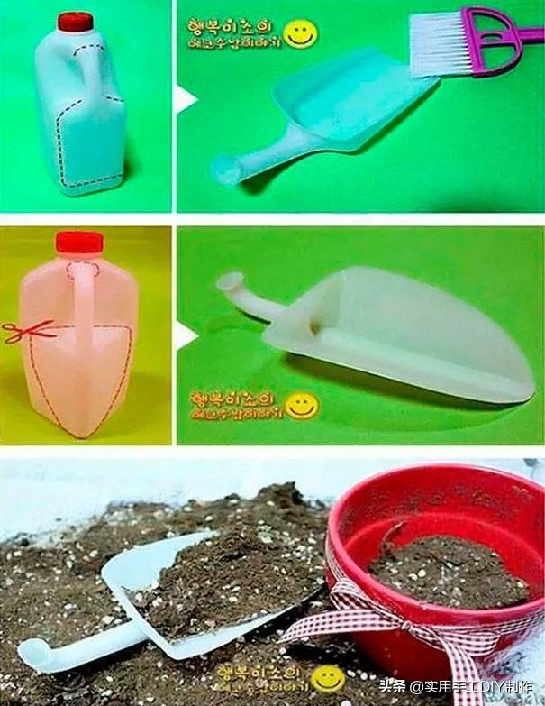 旧物利用改造技巧塑料瓶,简单的旧物改造塑料瓶高清图片