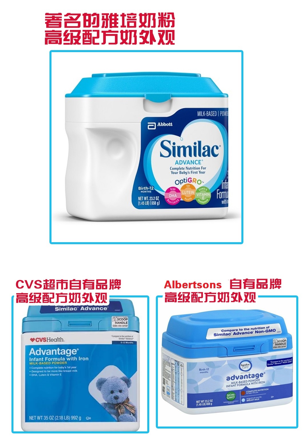 美国有山寨产品吗,美国会制造假冒伪劣商品吗