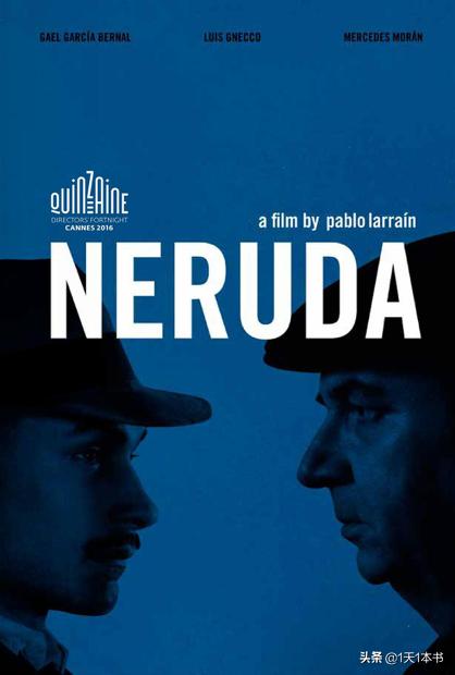 马尔克斯:凡他触摸的东西,都会变成诗歌