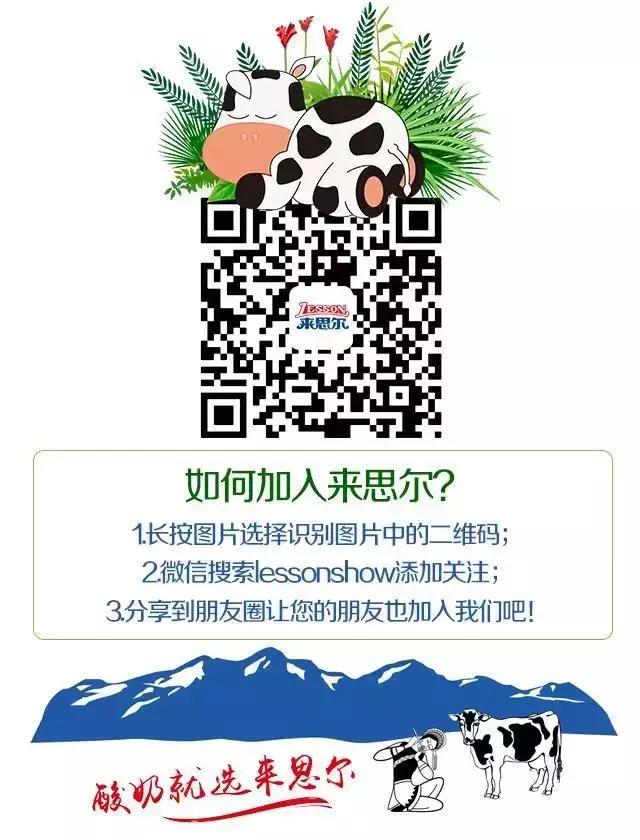 今年你相亲了吗脱单黄金法则,今年你被逼婚吗