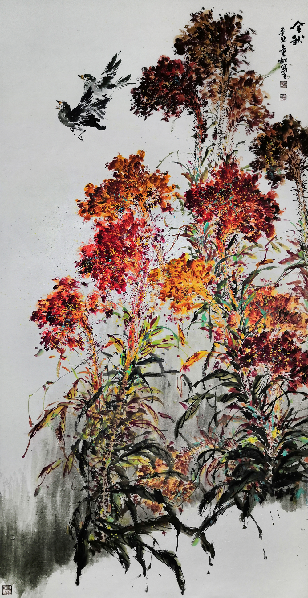 礼赞建党百年讴歌时代精神绘画,不忘初心逐梦前行建党100周年绘画