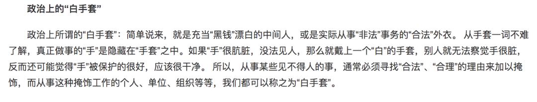 女人打架是不是爱薅头发,女人打架拼命薅头发