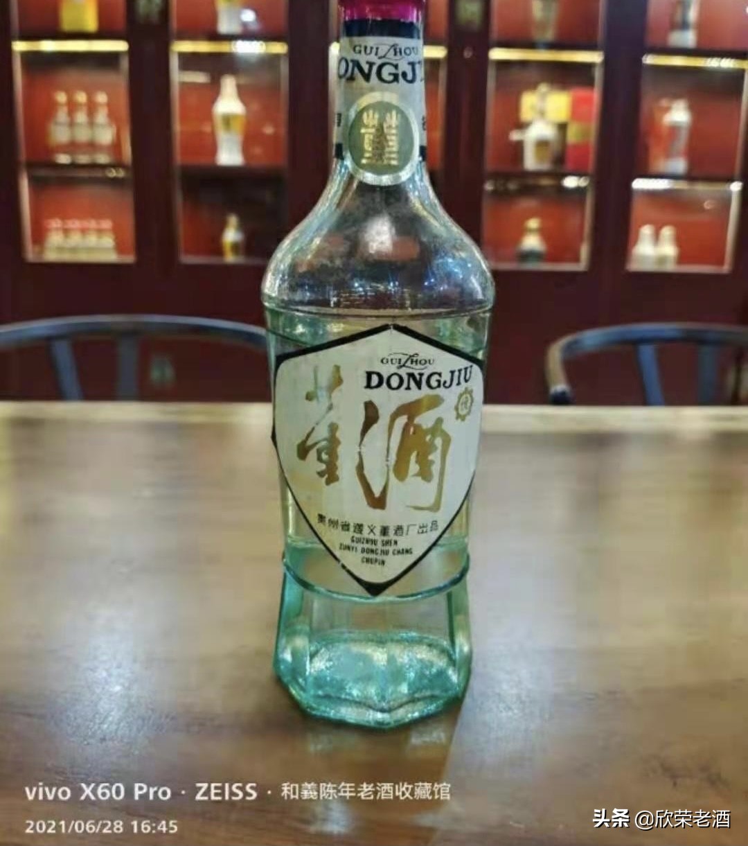 中国十大名酒董香型,中国七大名酒是