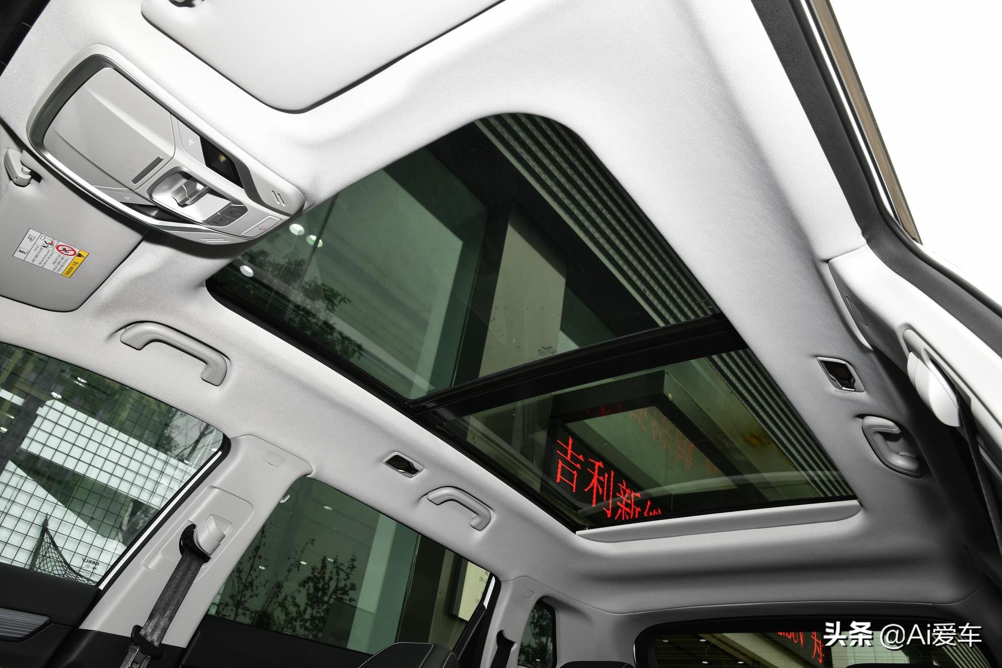 2020款吉利博越1.8t自动suv落地价,省油空间大动力足价格便宜的suv