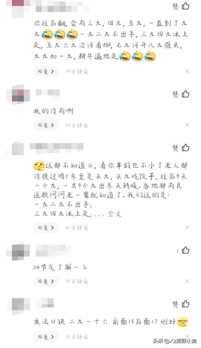 手机日历错了是什么原因,手机日历显示错误怎么解决