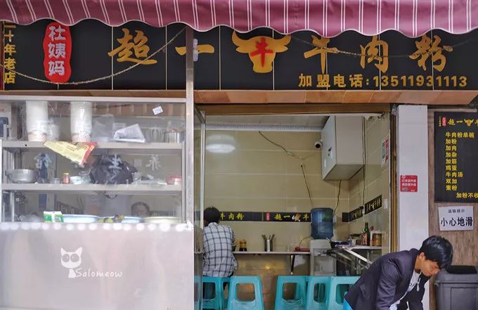 “酸、辣、香、麻”的口腔高潮，没去过贵州的人怎会知道