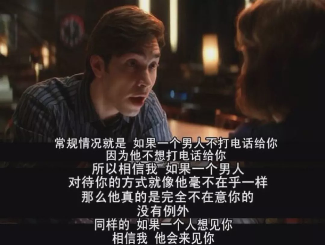 如果你很想见一个人你会去见他吗,如果你很想一个人那个人会想你吗
