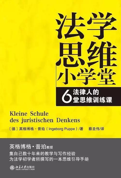 世界读书日读书是一场旅行,世界读书日今天你阅读了吗