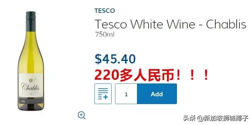 中国游客吐槽新加坡物价很贵,为什么新加坡的物价这么贵