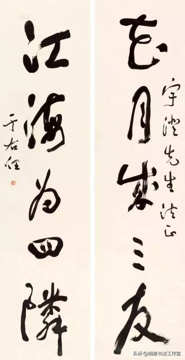 历史上最长寿的书画家,书画大师长寿的有哪些