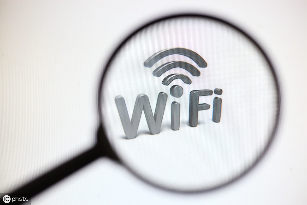 公用wifi安全吗,秒上wifi安全吗