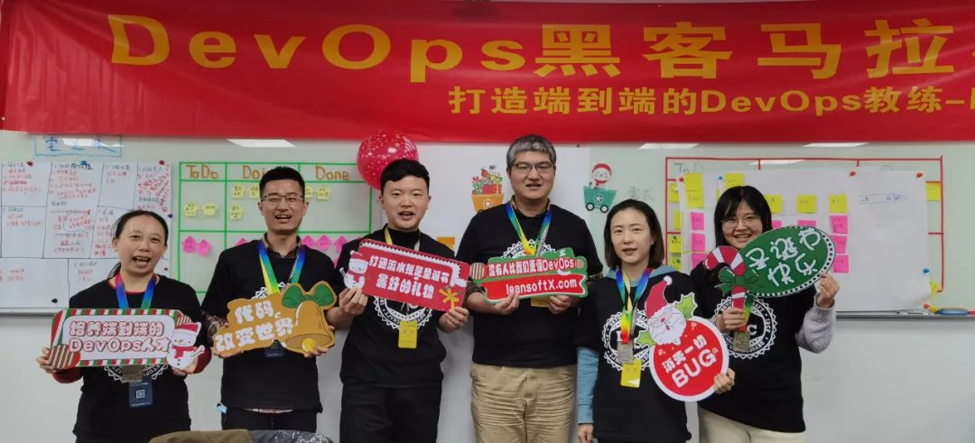 2020收官!不留遗憾|IDCFDevOps黑客马拉松上海