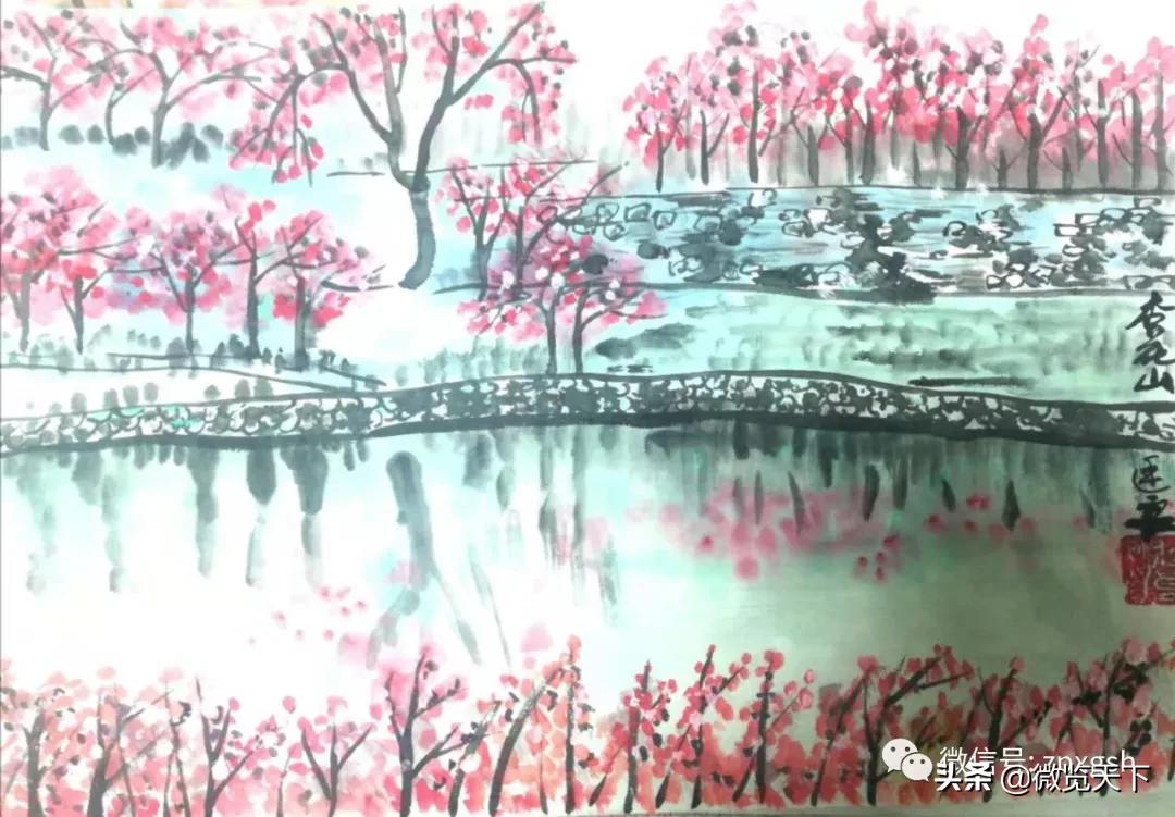 赵廷良文「烟雨杏花山」