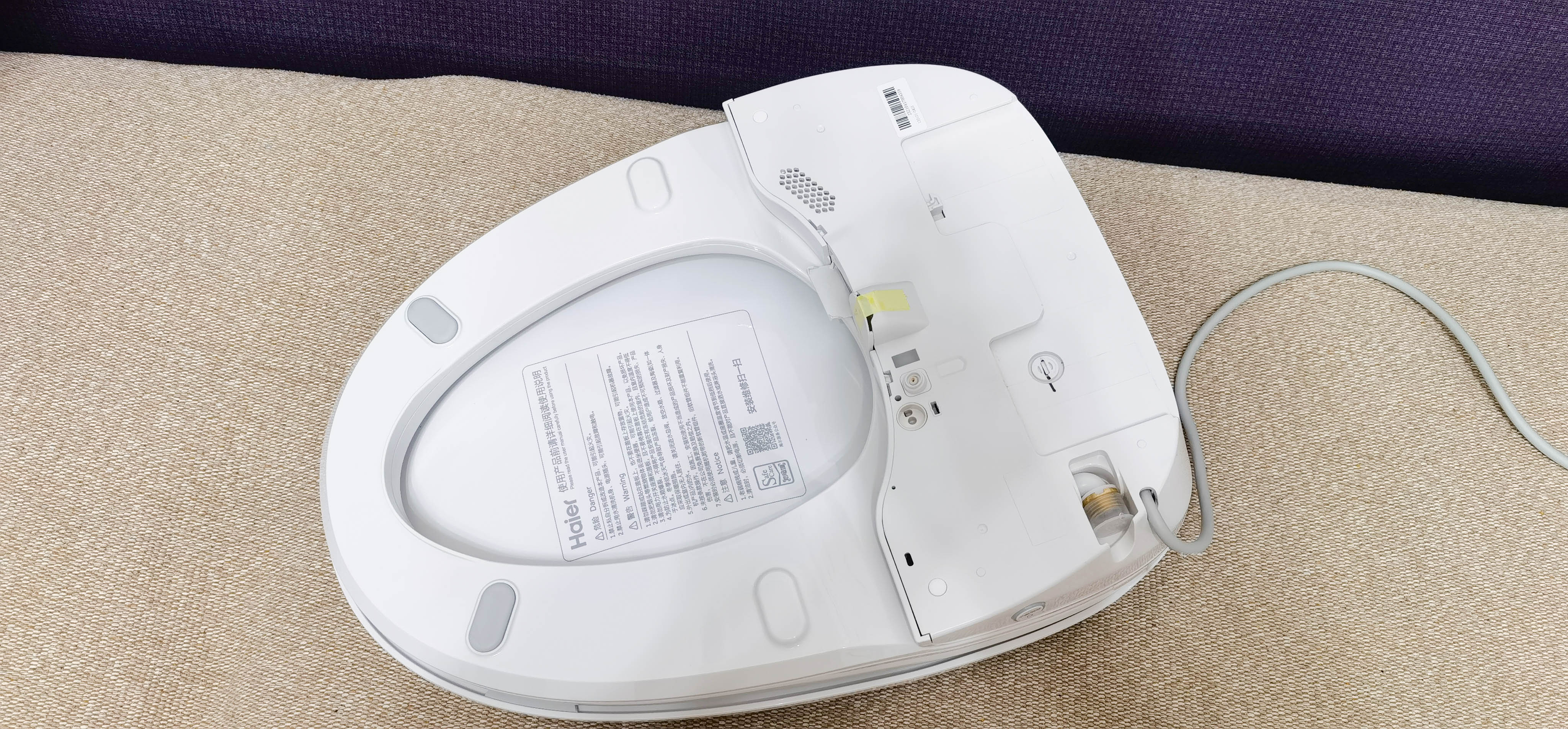 海尔卫玺m17u1智能马桶盖测评,海尔智能马桶盖x3-m16u1