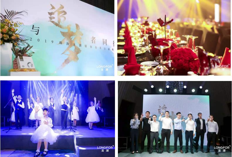 初心不改做永远的追梦人,与追梦者一起前行