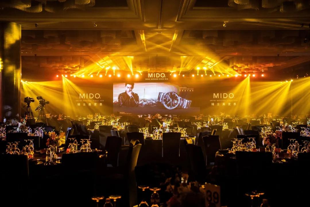 美度指挥官腕表介绍,最新美度指挥官手表