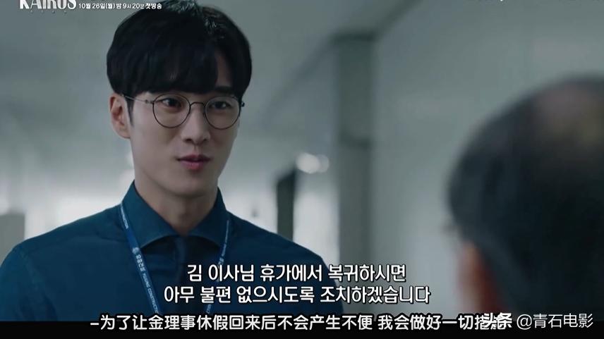 韩剧推荐排行榜恶之花,韩国电视剧恶之花深度解读