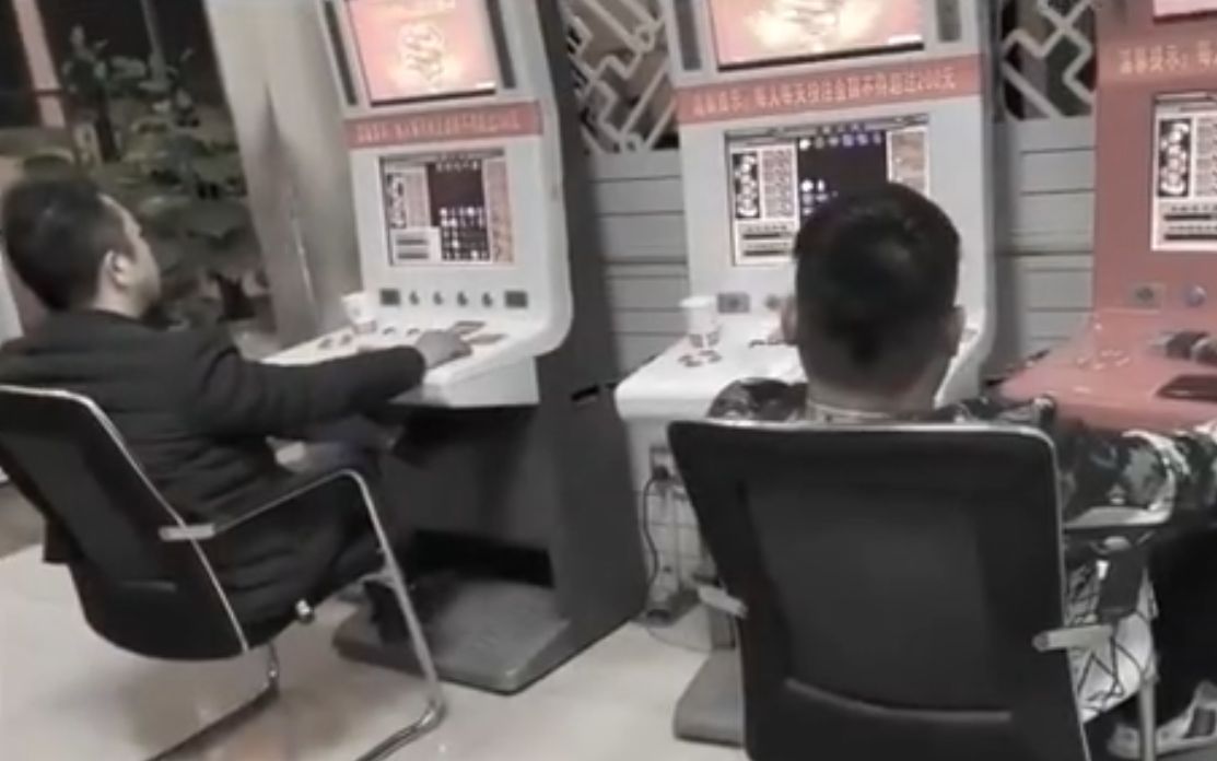 福利彩票连环夺宝,中福彩票连环夺宝