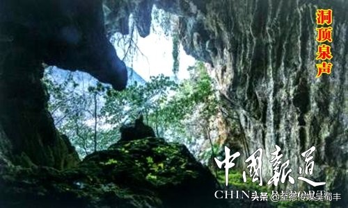 吴亚卿洞桥十八景（十八首诗）欣赏