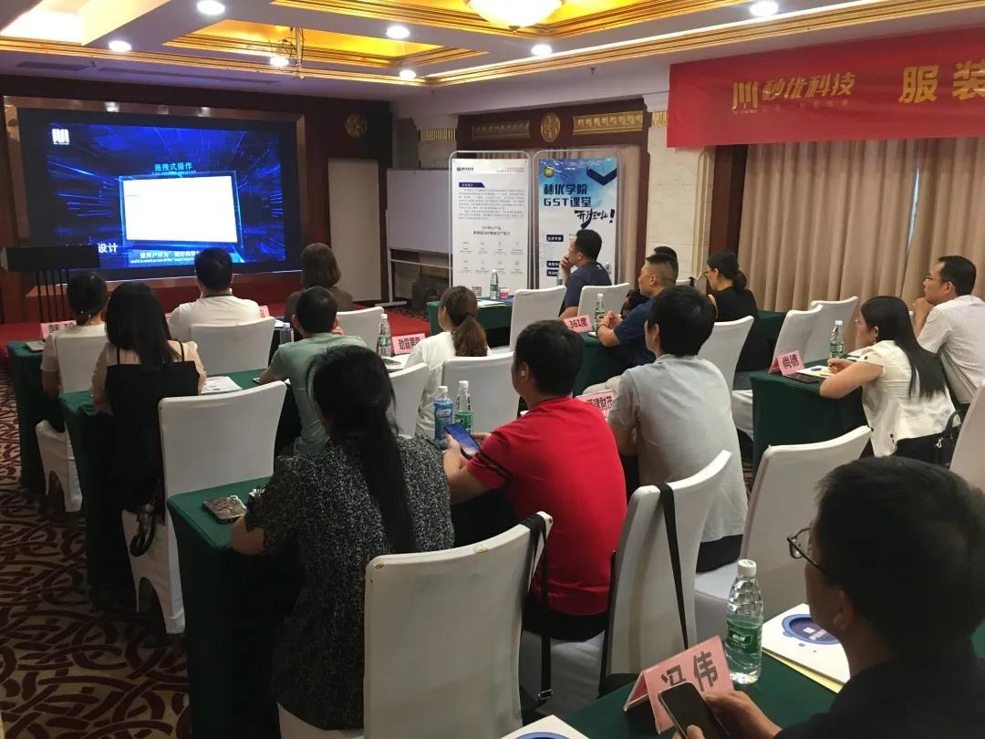 绉掍紭鏈嶈鏈夐檺鍏徃,绉掍紭鏈嶉グ鏈夐檺鍏徃