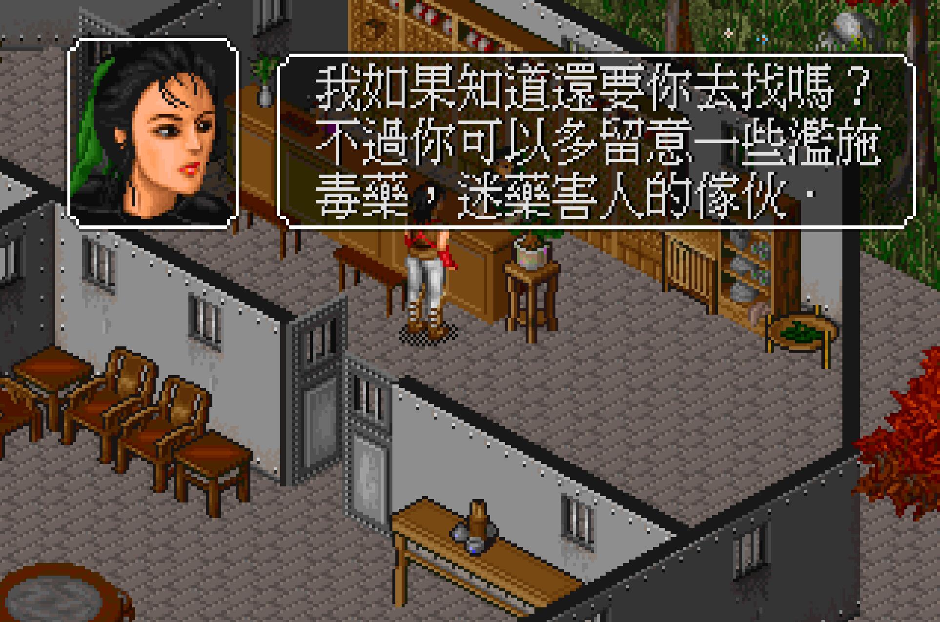 金庸群侠传胡斐在哪,金庸群侠传胡斐怎么练成完整刀法