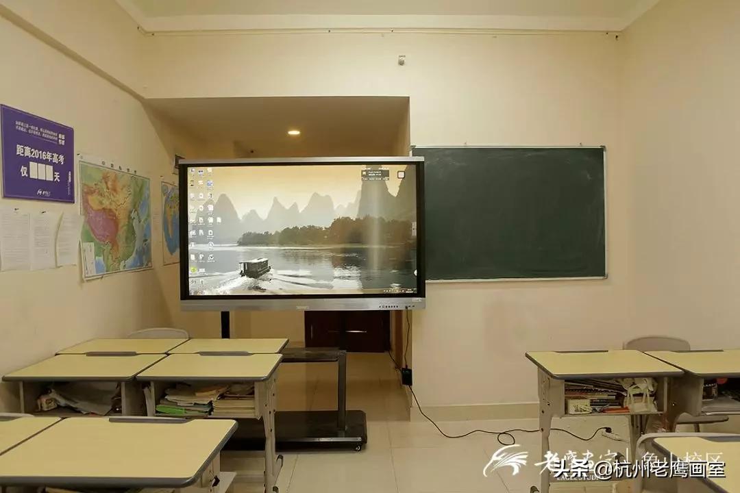 杭州老鹰画室哪个校区最好,老鹰画室富阳校区地址