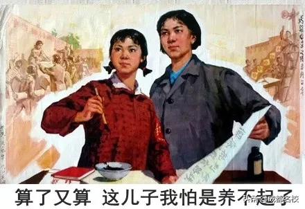 0-1岁养娃成本成都,成都最便宜养娃方式