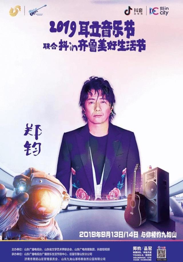 欧亚大观乐活城玩的地方,欧亚大观乐活城完整版