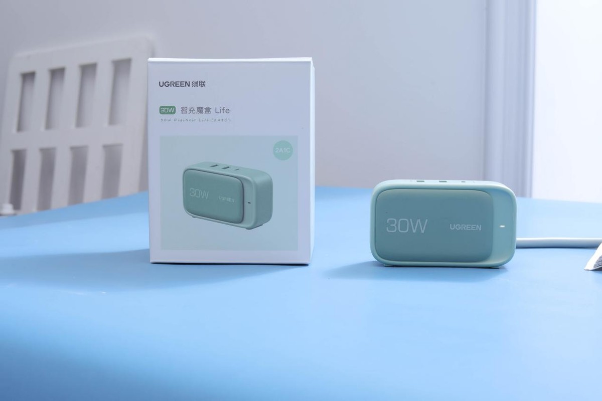 绿联智充魔盒测评,绿联65w智充魔盒cube测评