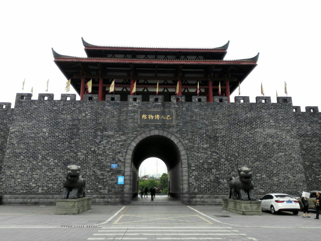 重庆巴国城民俗风情街,巴国城川味美食