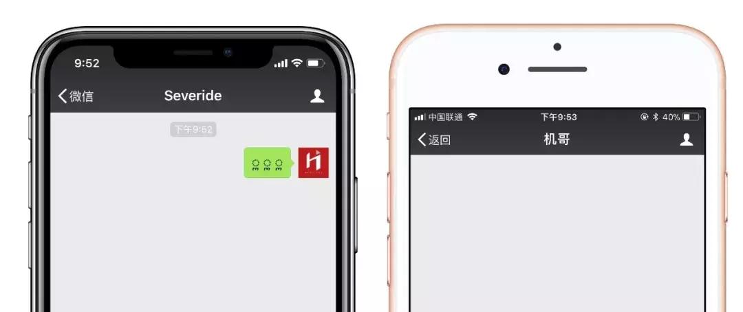 清理僵尸粉，用微信这个功能即可搞定
