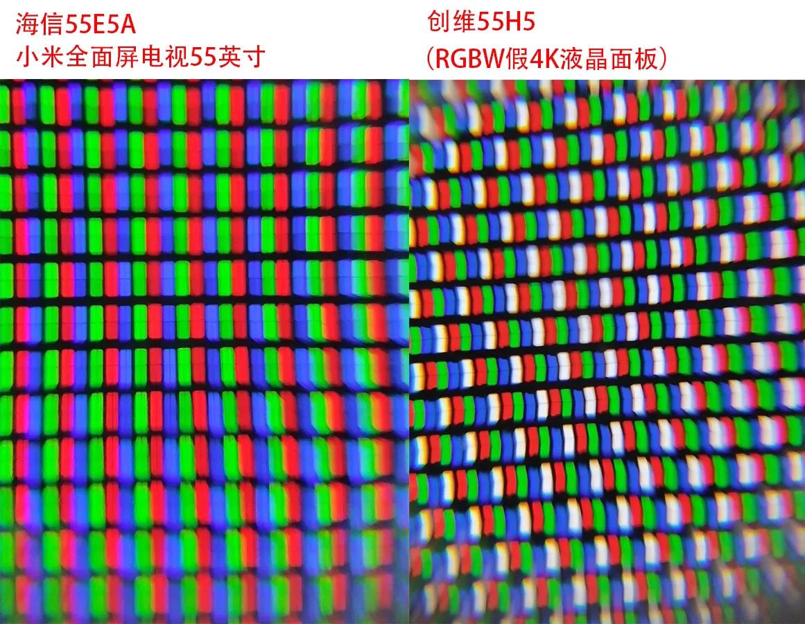 海信100寸电视横评,海信55寸电视评价