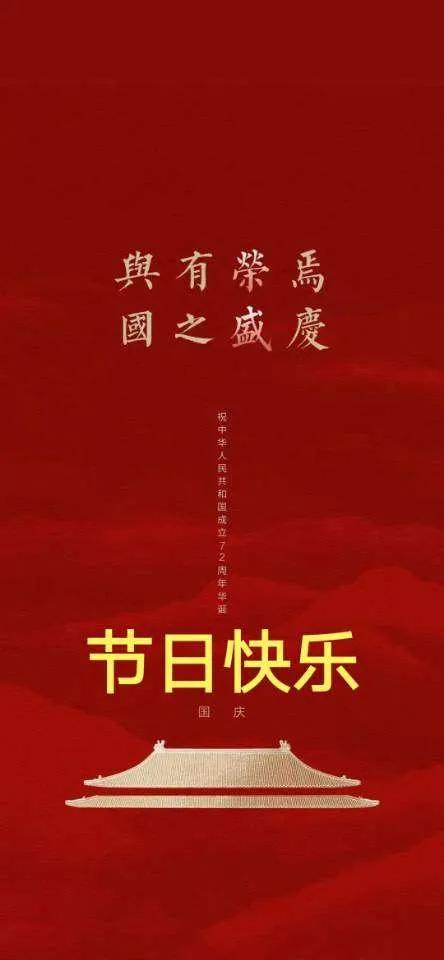 孟军创作的原声,孟军诗歌完整版