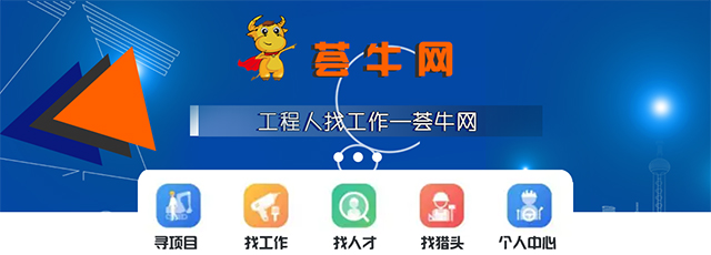 结构工程师的工资一般为多少,结构工程师什么产品工资高