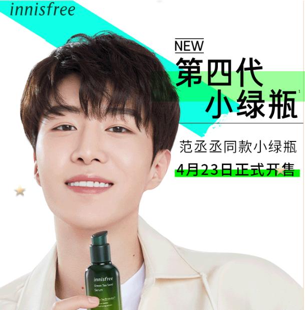 深圳最大美妆网红店,美妆店网红店铺