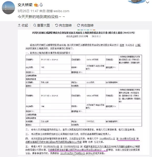 麓山板块包括哪些小区,麓山板块和南湖板块