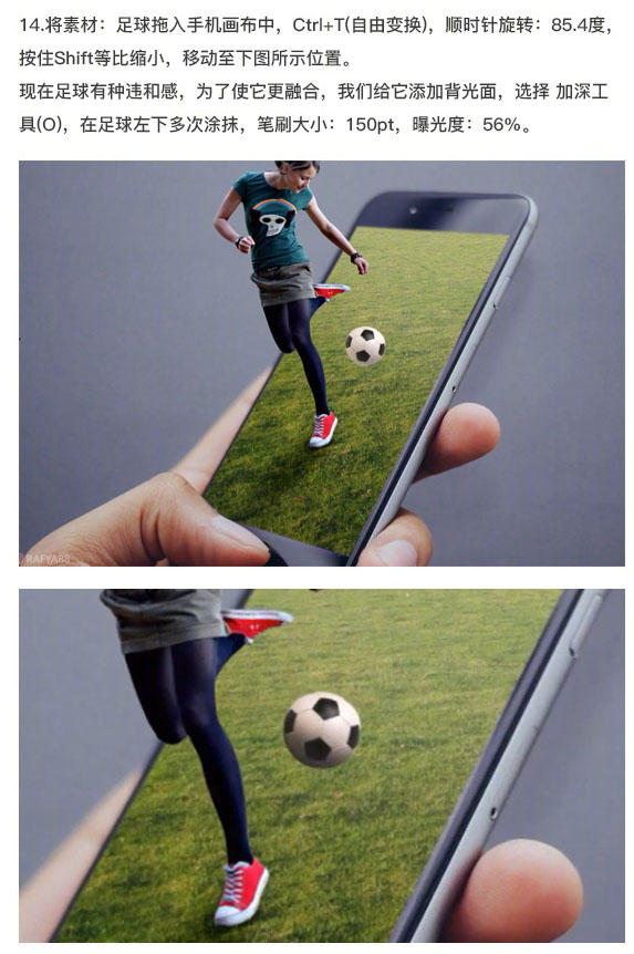 ps双色复古人物海报,ps墨水叠加风格人像海报