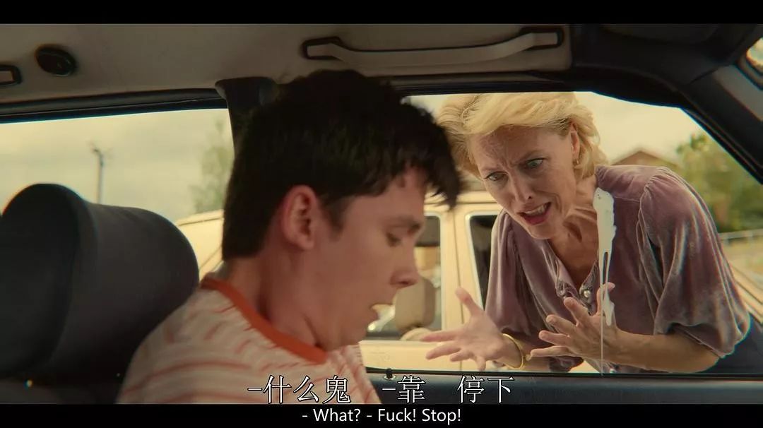 「*爱性**自修室第二季」一开始就高能