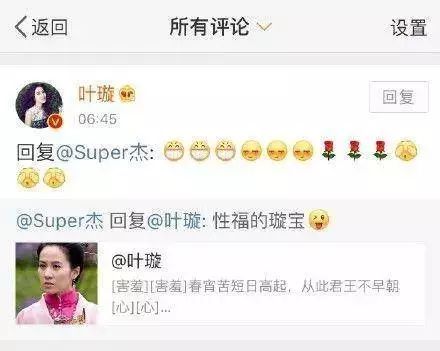 叶璇在tvb怎么就成了花旦,昔日tvb当家女花旦宣布退出娱乐圈