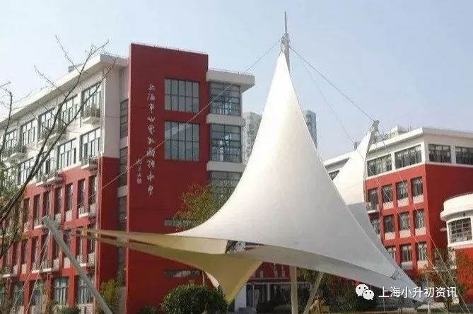 上海徐汇民办初中排名前十名,上海徐汇初中最新排名