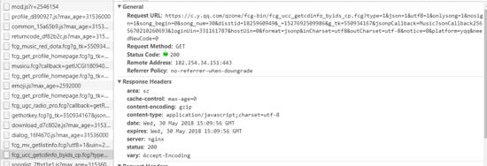 QQ音乐很难爬吗？我用Python三分钟就搞定它！并且数据可视化它！