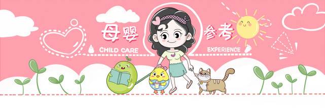 右脑开发可以提高孩子智商吗,右脑发达的孩子该如何培养