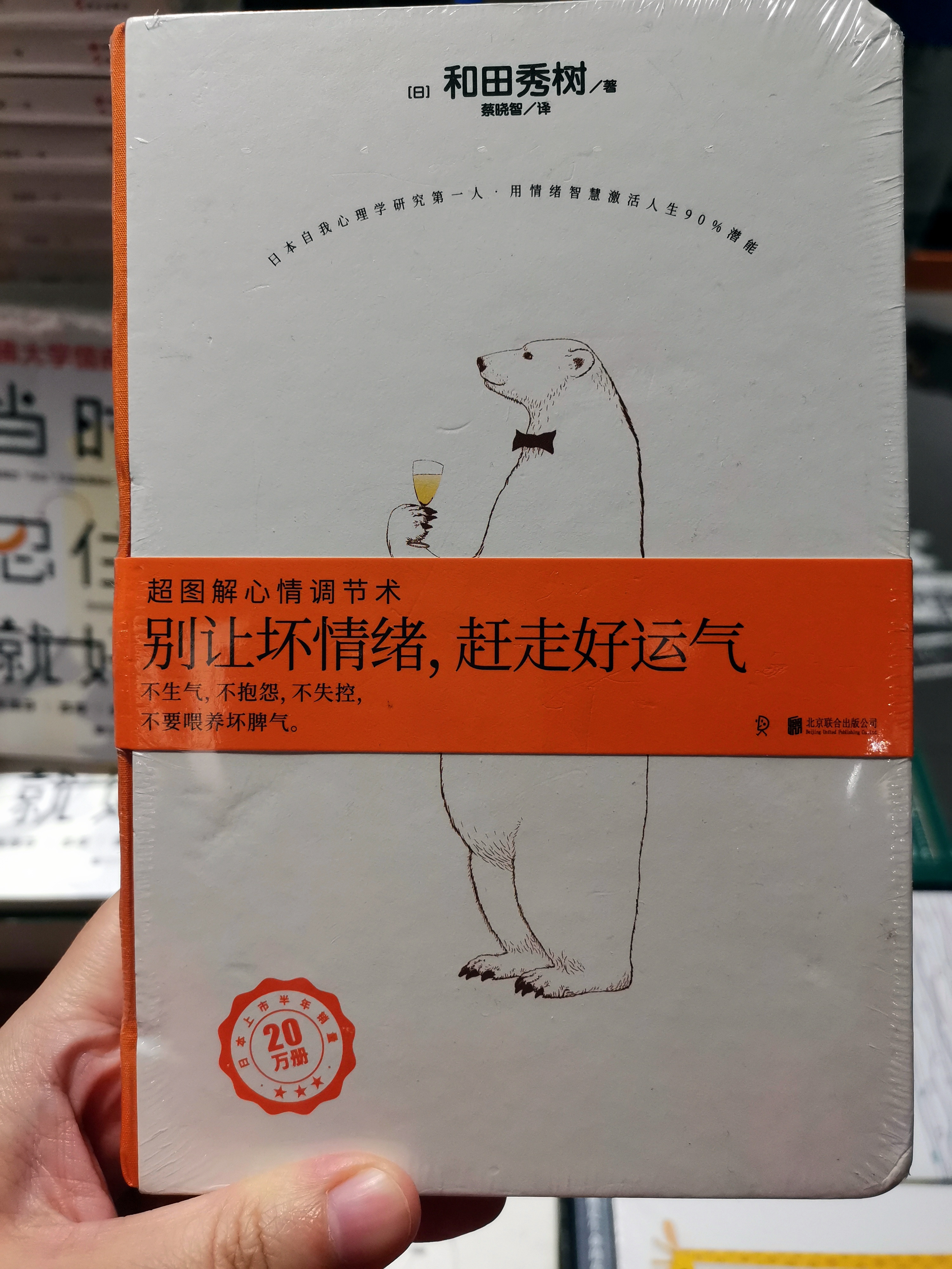 涓句笘鐨嗘祳鎴戠嫭娓呬紬浜虹殕閱夋垜鐙啋,浼椾汉鐨嗛唹鎴戠嫭閱掍竴钃戠儫闆ㄤ换骞崇敓