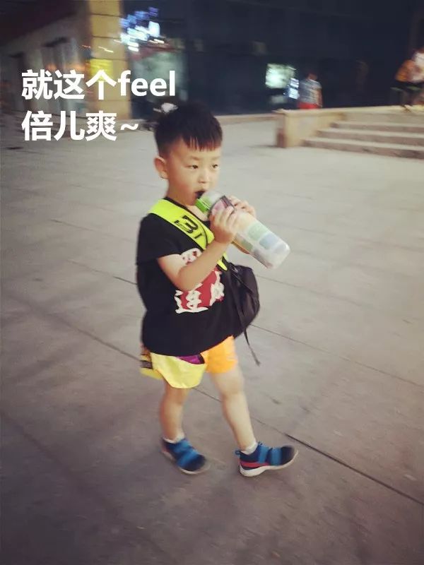 儿童防漏运动水壶,儿童运动水壶夏天