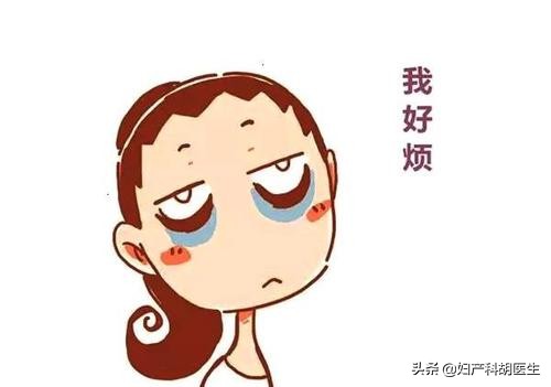 宫颈炎靠吃药能好吗,宫颈炎癌变的症状能治愈吗