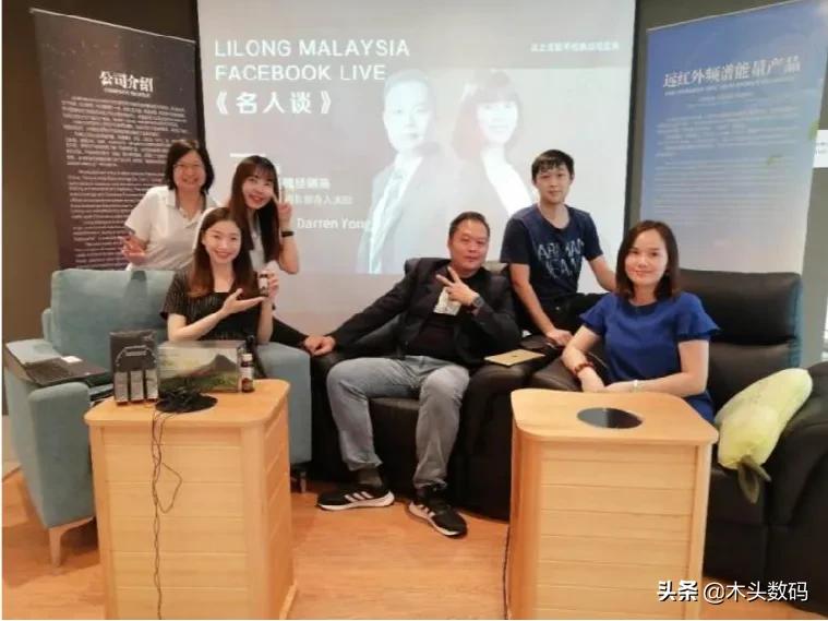 利隆直播间,利隆直播